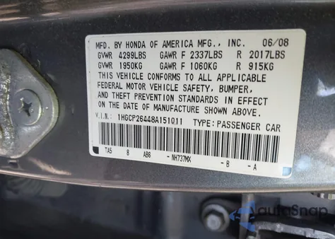 2008 Honda Accord 2.4 Lx-P из США, поврежденный, VIN 1HGCP26448A151011